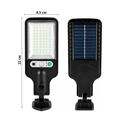 Уличный фонарь Lesko 616E Холодный белый (14259-96290) Уличный фонарь Lesko 616E Холодный белый (14259-96290)