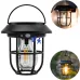 Светодиодный садовый светильник Lesko PH-0516 Теплый свет (14265-96282)