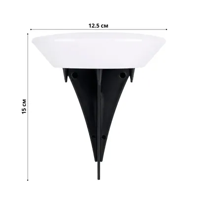 Уличный светильник Lesko Disk lights HP-2315 Белый свет (14258-96279)