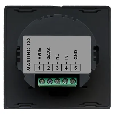 Контроллер защиты от протечек воды Mastino TS2 Black (13313)