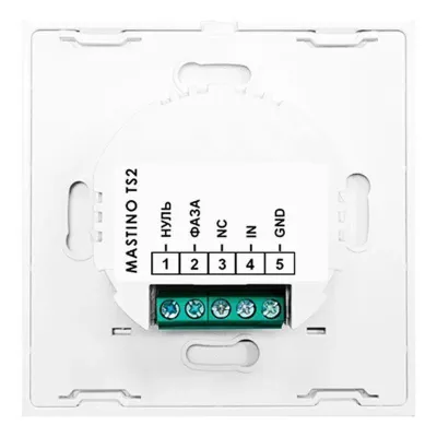 Система защиты от протечек воды Mastino TS2 1/2 White (13339)