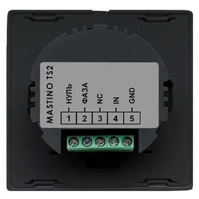 Система защиты от протечек воды Mastino TS2 3/4 Black (13340)