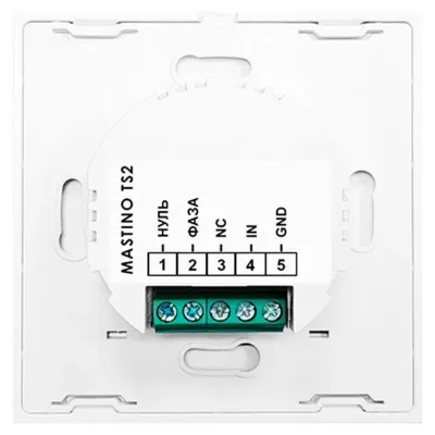 Система защиты от протечек воды Mastino TS2 3/4 White (13341) Система защиты от протечек воды Mastino TS2 3/4 White (13341)