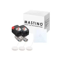 Система защиты от протечек воды Mastino TS2 3/4 White (13341)