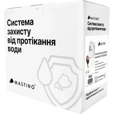Система защиты от протечек воды Mastino TS5 1/2 Bugatti Light (13342)