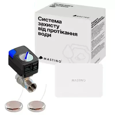 Система защиты от протечек воды Mastino TS7 1/2 Bugatti Light (13346)