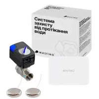 Система защиты от протечек воды Mastino TS7 3/4 Bugatti Light (13348)