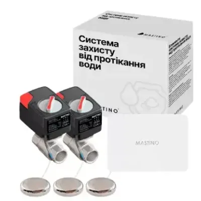 Система защиты от протечек воды Mastino TS5 1/2 (13350)
