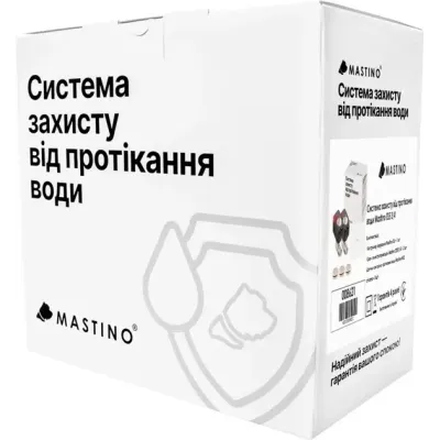 Система защиты от протечек воды Mastino TS5 3/4 (13352)