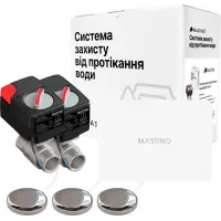 Система защиты от протечек воды Mastino TS5 3/4 (13352)
