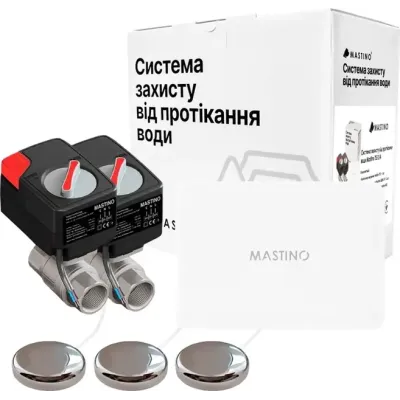 Система защиты от протечек воды Mastino TS5 3/4 (13352)