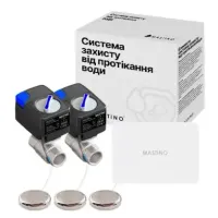 Система захисту від протікання води Mastino TS7 1/2 (13354)
