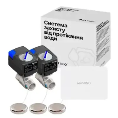 Система защиты от протечек воды Mastino TS7 1/2 (13354)
