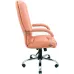 Офисное кресло руководителя Richman AlbertoDesign AniFyx М-2 Розовый (rch_chr_00061) Офисное кресло руководителя Richman AlbertoDesign AniFyx М-2 Розовый (rch_chr_00061)