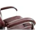 Офісне крісло керівника Richman AlbertoDesign AniFyx М-2 Коричневий (rch_chr_00096) Офісне крісло керівника Richman AlbertoDesign AniFyx М-2 Коричневий (rch_chr_00096)