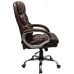 Офісне крісло керівника Richman ManhattanDesign Tilt М-1 Коричневий (rch_chr_00160) Офісне крісло керівника Richman ManhattanDesign Tilt М-1 Коричневий (rch_chr_00160)