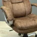 Офисное кресло руководителя Richman ManhattanDesign Tilt М-1 Коричневый (rch_chr_00172)