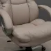 Офисное кресло руководителя Richman ManhattanDesign Tilt М-1 Бежевый (rch_chr_00178)
