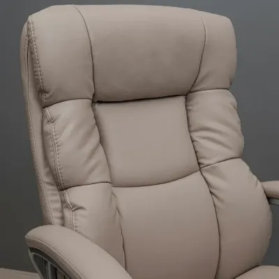 Офісне крісло керівника Richman ManhattanDesign AnyFix М-2 Бежевий (rch_chr_00191) Офісне крісло керівника Richman ManhattanDesign AnyFix М-2 Бежевий (rch_chr_00191)