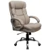 Офісне крісло керівника Richman ManhattanDesign AnyFix М-2 Бежевий (rch_chr_00191)