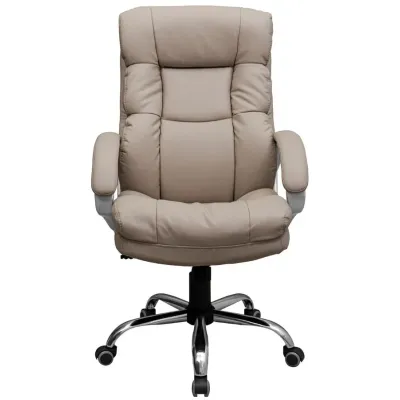 Офисное кресло руководителя Richman ManhattanDesign AnyFix М-2 Бежевый (rch_chr_00204) Офисное кресло руководителя Richman ManhattanDesign AnyFix М-2 Бежевый (rch_chr_00204)
