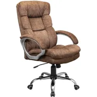 Офісне крісло керівника Richman ManhattanDesign MultiBlock М-3 Коричневий (rch_chr_00224)