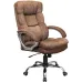 Офісне крісло керівника Richman ManhattanDesign MultiBlock М-3 Коричневий (rch_chr_00224)