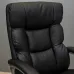 Офисное кресло руководителя Richman ManhattanDesign MultiBlock М-3 Черный (rch_chr_00229) Офисное кресло руководителя Richman ManhattanDesign MultiBlock М-3 Черный (rch_chr_00229)