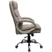 Офисное кресло руководителя Richman ManhattanDesign MultiBlock М-3 Бежевый (rch_chr_00230)