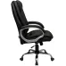 Офисное кресло руководителя Richman Elite ProDesign Tilt М-1 Черный (rch_chr_00237) Офисное кресло руководителя Richman Elite ProDesign Tilt М-1 Черный (rch_chr_00237)