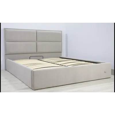 Ліжко-подіум двоспальне Richman SheffieldNew Design Comfort 160x200 см Сірий (rich_bad_1908) Ліжко-подіум двоспальне Richman SheffieldNew Design Comfort 160x200 см Сірий (rich_bad_1908)