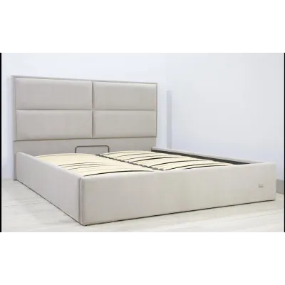 Ліжко-подіум двоспальне Richman SheffieldNew Design Comfort 160x200 см Сірий (rich_bad_1908) Ліжко-подіум двоспальне Richman SheffieldNew Design Comfort 160x200 см Сірий (rich_bad_1908)