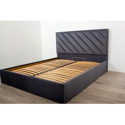 Ліжко-подіум двоспальне Richman ChicagoNew Design VIP 160x200 см Сірий (rich_bad_2040) Ліжко-подіум двоспальне Richman ChicagoNew Design VIP 160x200 см Сірий (rich_bad_2040)
