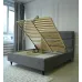 Ліжко-подіум двоспальне Richman NettaNew Design VIP Wood 140x190 см Сірий (rich_bad_2307) Ліжко-подіум двоспальне Richman NettaNew Design VIP Wood 140x190 см Сірий (rich_bad_2307)