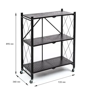 Стеллаж мобильный AMF 89х72х34 см Черный (SW-00002097) Стеллаж мобильный AMF 89х72х34 см Черный (SW-00002097)