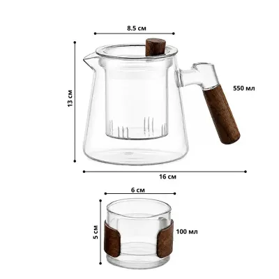 Чайний набір Lesko 4929 5 предметів Transparent (14252-96561) Чайний набір Lesko 4929 5 предметів Transparent (14252-96561)
