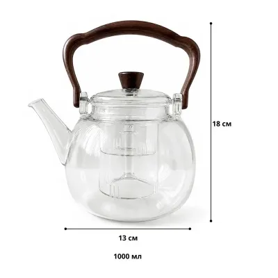 Заварочный чайник Lesko HJ1082 1000 мл Transparent (14255-96563) Заварочный чайник Lesko HJ1082 1000 мл Transparent (14255-96563)