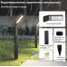 Садовий ліхтар Urbankit LED70 IP65 70 см Чорний (LED70)