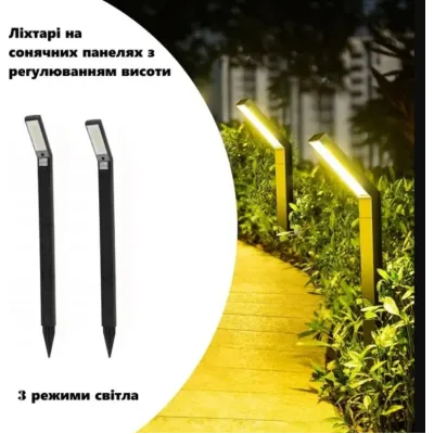 Комплект LED-светильников для ландшафтного освещения Urbankit 70 см 2 шт Черный (LED2)