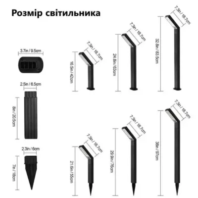 Комплект LED-светильников для ландшафтного освещения Urbankit 70 см 2 шт Черный (LED2)