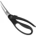 Ножниці для птиці Fiskars Essential 23 см Чорний (1023819)