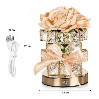 Настільна лампа LED нічник Lesko Rose Crystal YW-HP-MGMFP Champagne (14478-96605) Настільна лампа LED нічник Lesko Rose Crystal YW-HP-MGMFP Champagne (14478-96605)
