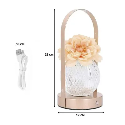Настільна лампа LED нічник Lesko Rose Crystal KNXSTD01 Peach (14480-96603) Настільна лампа LED нічник Lesko Rose Crystal KNXSTD01 Peach (14480-96603)