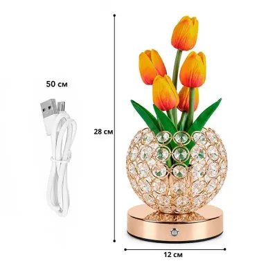 Настільна лампа LED нічник Lesko Tulips Crystal SJP0723002 Жовтий (14482-96609)