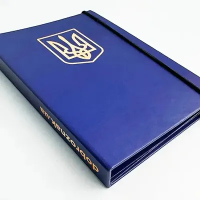 Органайзер для зберігання значків Dobroznak 14.8х10.6 см Синій (6338)