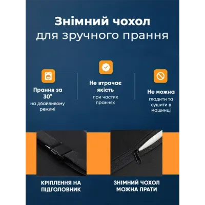 Комплект автомобильных подушек ANSHE Memory Foam 2 шт Черный (3014800270) Комплект автомобильных подушек ANSHE Memory Foam 2 шт Черный (3014800270)