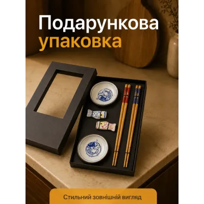 Набір посуду для суші ANSHE Set 8 предметів Різнокольоровий (3035749123)