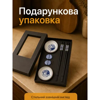 Набор посуды для суши ANSHE Koi 8 предметов Черно-синий (3035779494) Набор посуды для суши ANSHE Koi 8 предметов Черно-синий (3035779494)