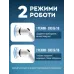 Електрична щітка для прибирання ANSHE Clean 8в1 Білий (3150938271)