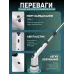 Електрична щітка для прибирання ANSHE Clean 8в1 Білий (3150938271)